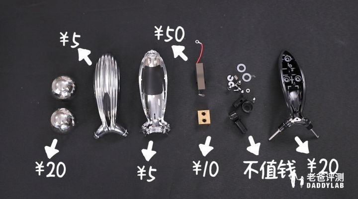 量子波动速读，仅仅是日本作为「智商税产品大国」的代表之一