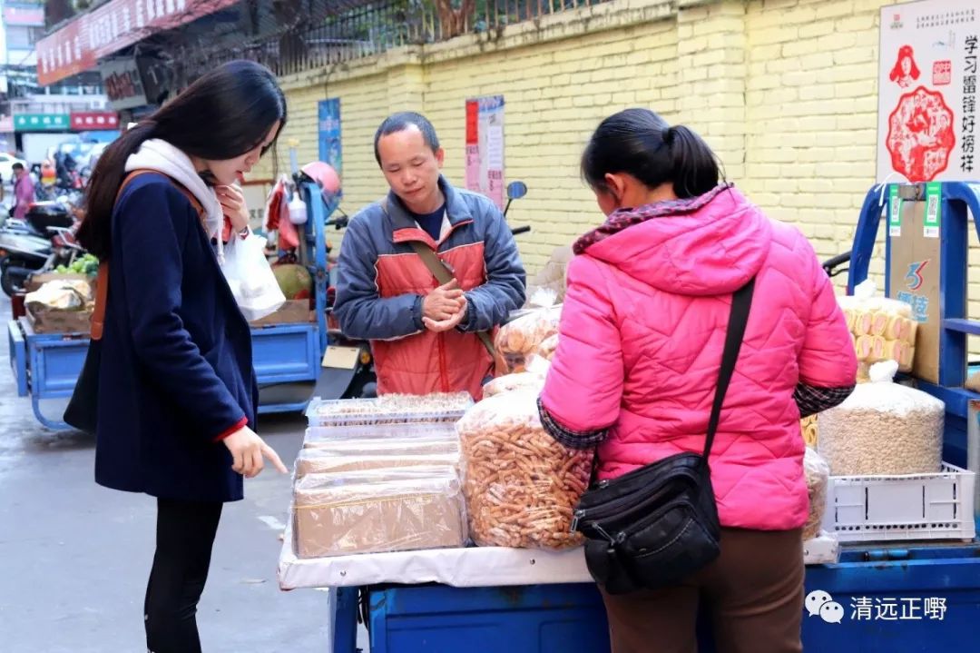 再见，清城中学！再见，南埗路！这一路一巷的美食，谢谢陪我长大