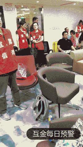 宜信属于p2p,宜信p2p要退出市场吗