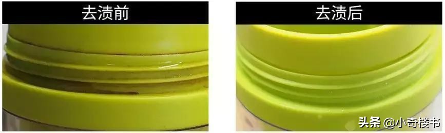 内衣裤有异味如何洗好一点,内衣裤尿渍发黄如何去除