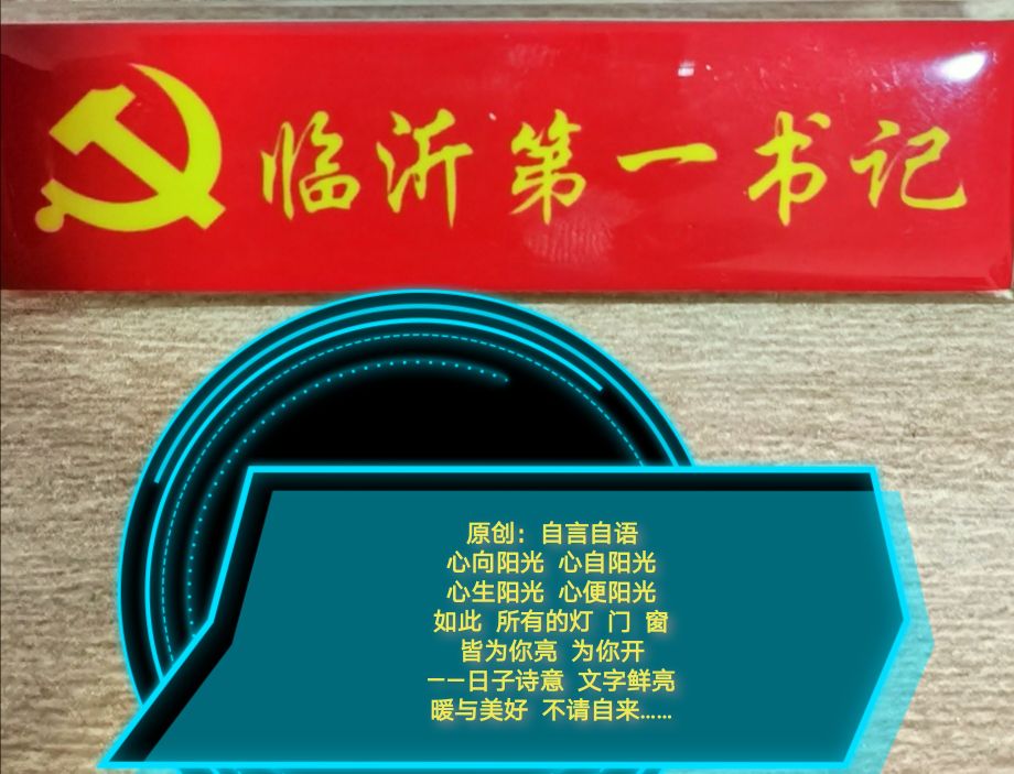 涓存矀101骞挎挱,涓存矀101骞挎挱鐢靛彴鐢佃瘽