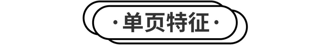 拆解单图视频教程,各种拆解视频教程大全