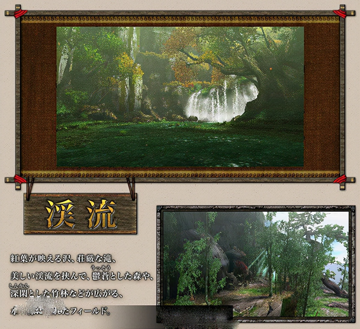 怪物猎人p3汉化版金手指,怪物猎人p3高清版60帧