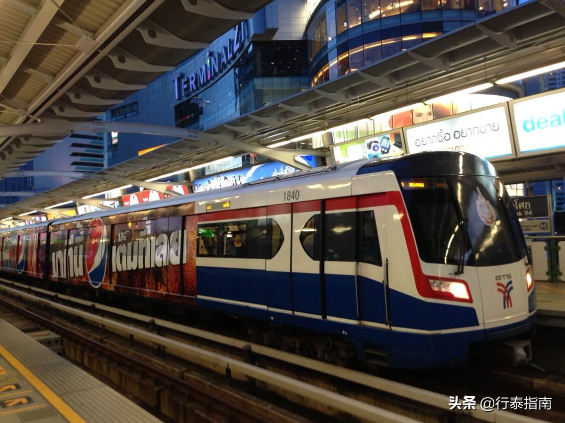 泰国水上铁路,泰国危险铁路