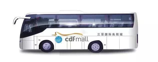 海南三亚免税城攻略,去海南三亚免税城最全购物攻略