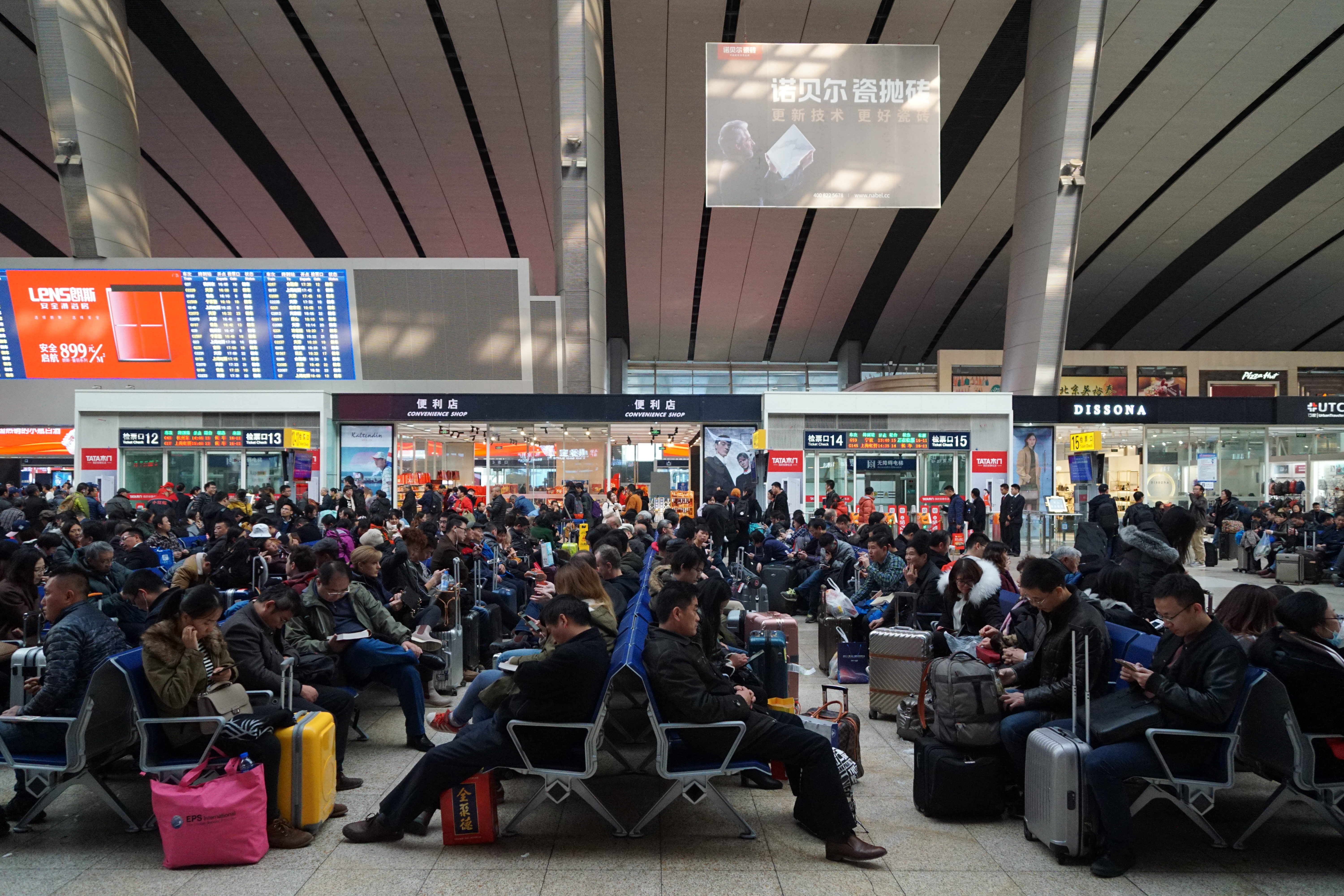 12306网站崩溃只能提前两天买票,12306回应系统崩了为什么