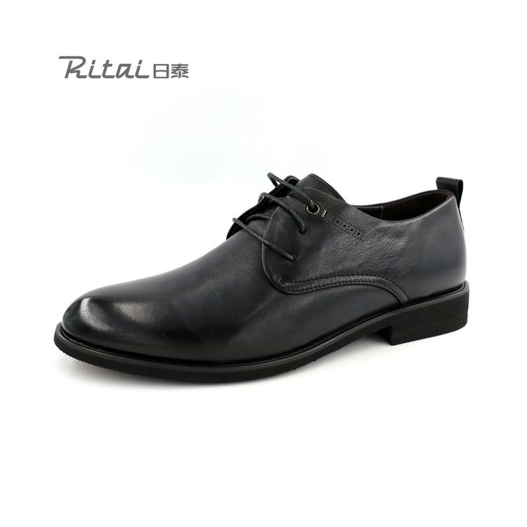 男人穿什么鞋显得时尚,中年男人如何穿的稳重高级