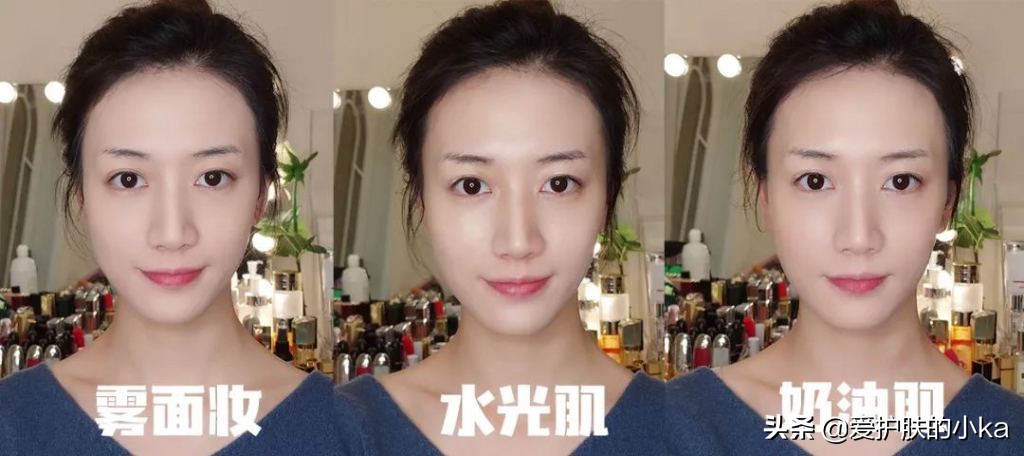 粉底液踩雷怎么挑选,粉底液上妆很卡怎么不补救