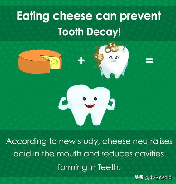 吃一口会爆浆的奶酪,吃一嘴奶酪