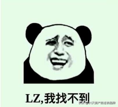 在家自己就能做的私密保养