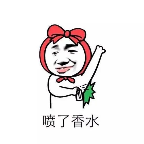 变美香水,全球香水销售量排行榜