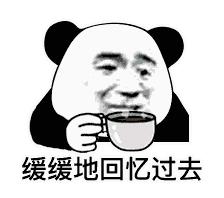 我们收集了1071个网友的回答，突然有些心疼……