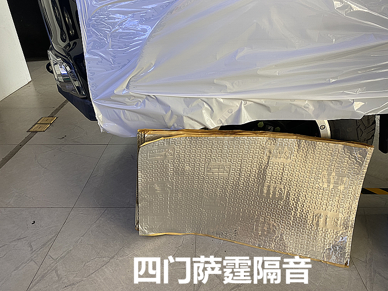 南昌音响改装在哪里,南昌音响改装宝马