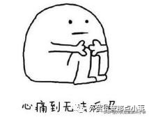 2019年到2022年的变化合集,20世纪到21世纪的变化有多大