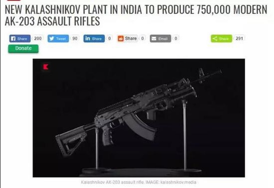 印度进口俄罗斯步枪,印度最新国产步枪
