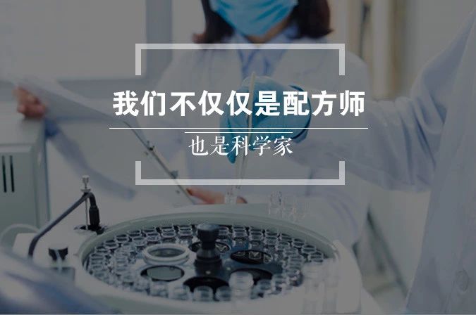 为什么要让老牌国货崛起,国货崛起爱不释手