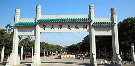 大学金融学专业怎么选科,金融大数据专业哪些大学最好