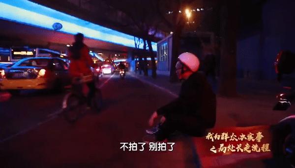 外卖小哥副处长,外卖小哥12小时仅赚41元想法