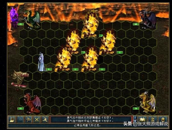 英雄无敌3追随神迹和封神之战,英雄无敌三必学技能