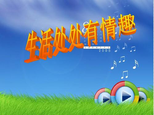 酷是一种态度不是消费,酷是一种态度