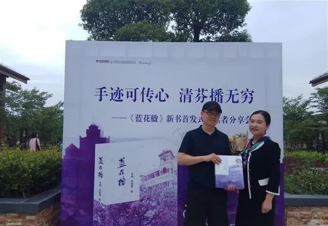 16岁澳籍华人天才少年病逝！46万字遗作震撼了世界