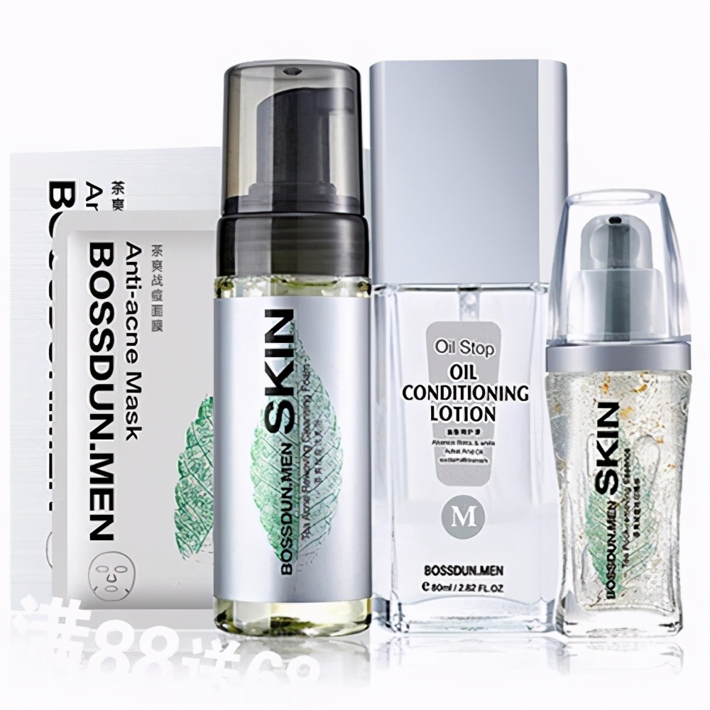 目前公认最好的男士护肤套装,公认最好的男士护肤套装排行榜