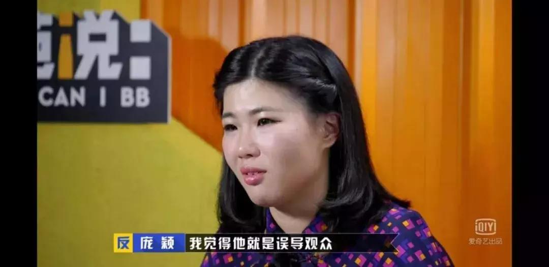 陈铭,这个狡猾的湖北男人