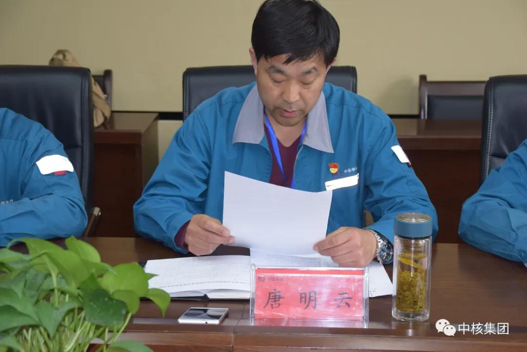 奋进中核人丨市场开拓者唐明云：华辰在哪里他的家就在哪里