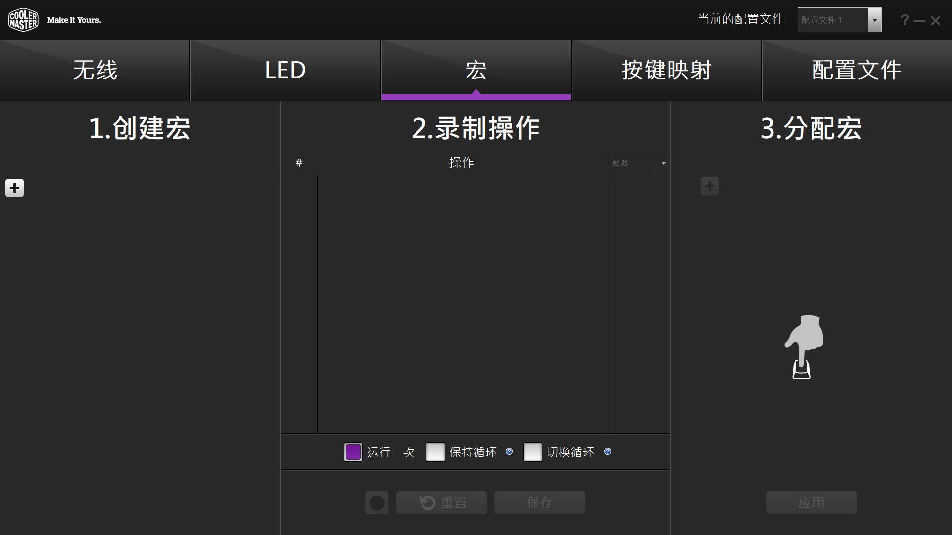 酷冷sk621无线机械键盘,酷冷至尊CK721机械键盘