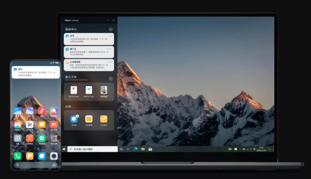 ios15可以共享屏幕么,ios15.0有没有屏幕共享