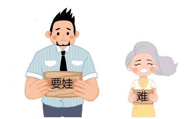 怎么能快速怀上孕教程,怎么快速怀孕生娃