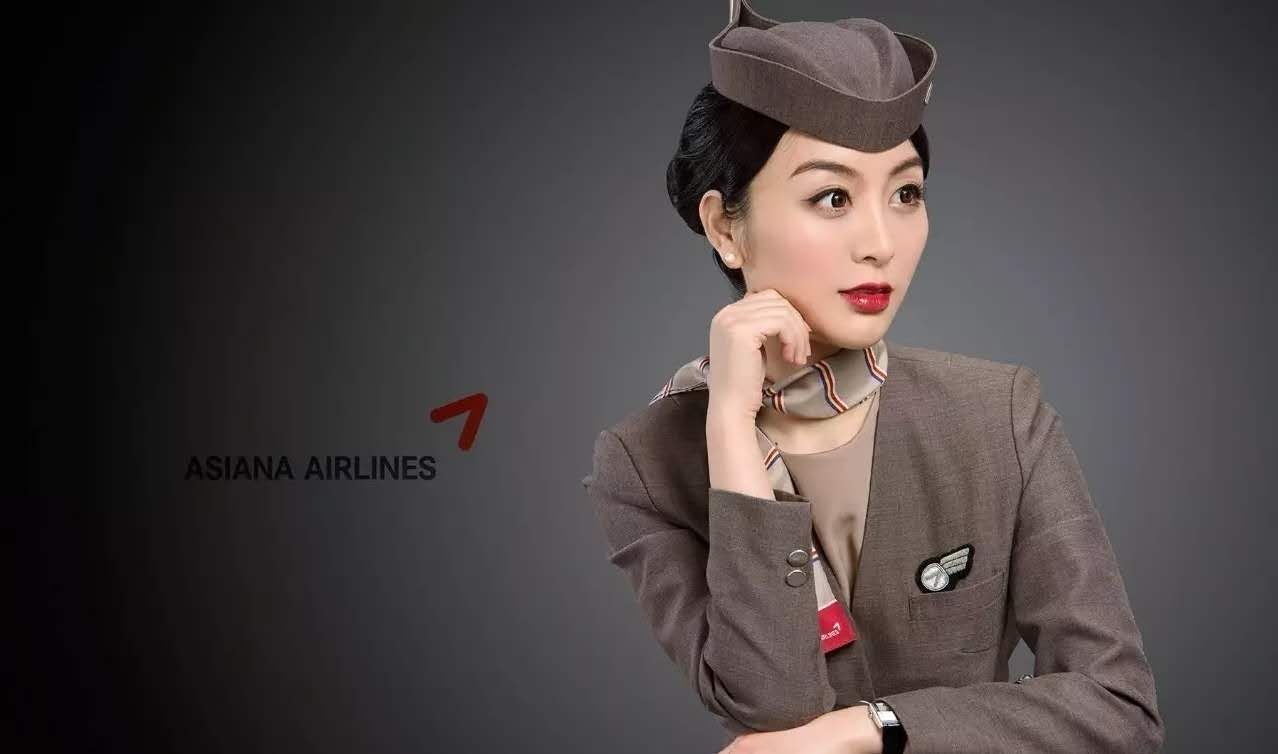 世界航空公司空姐制服,世界航空服