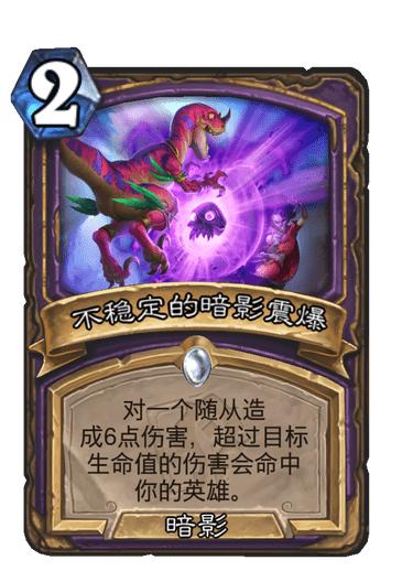 偶数术攻略,偶数宇宙术