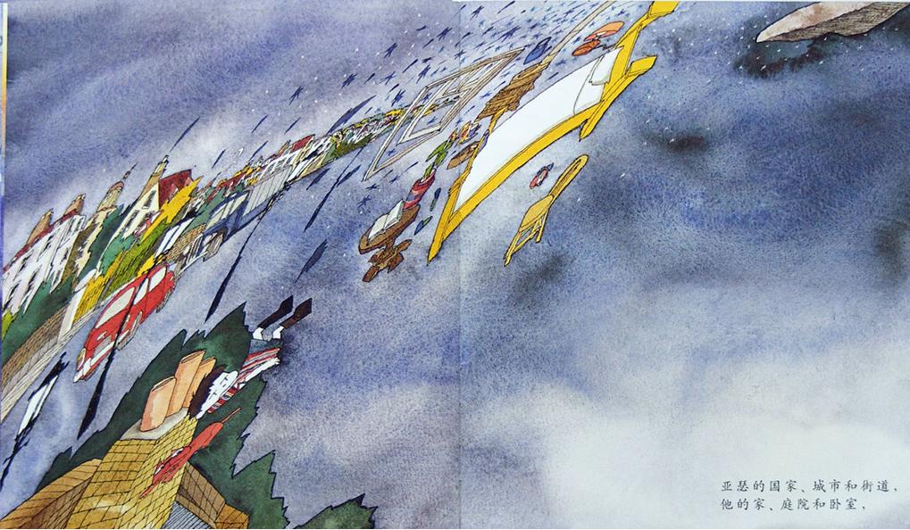 脾气暴躁小孩看的绘本,一本绘本解决孩子生气问题