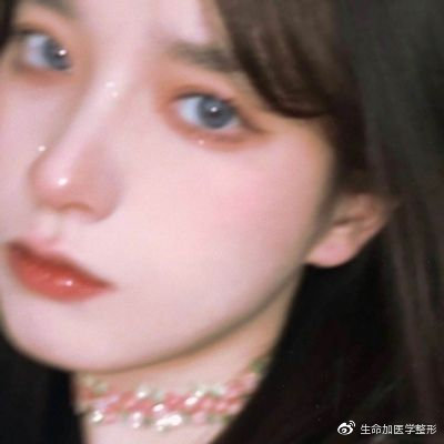 去除黑眼圈最有效的方法,男士激光去除黑眼圈视频