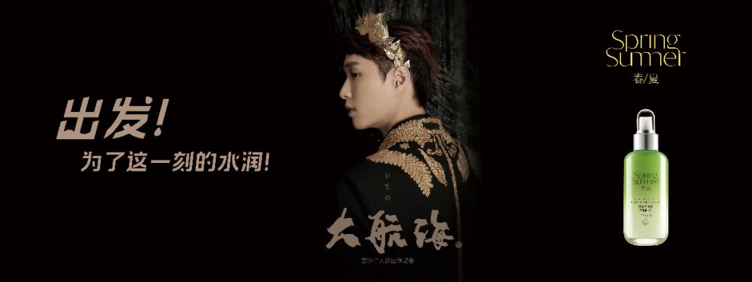 伽蓝春夏化妆品怎么样,伽蓝春夏是什么档次