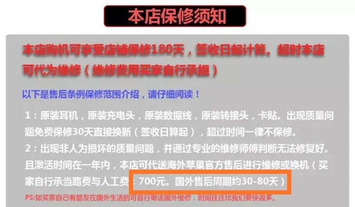 购机无技巧,够级玩法入门