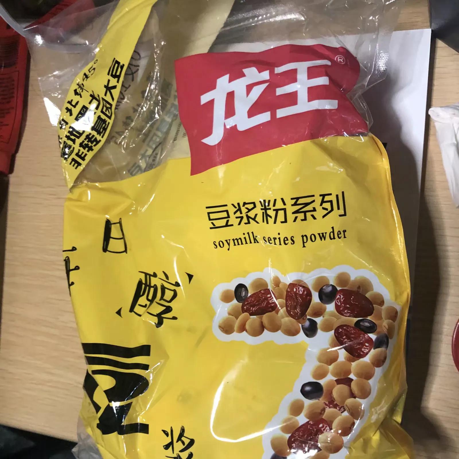 拼多多的零食能买吗,拼多多100块买零食