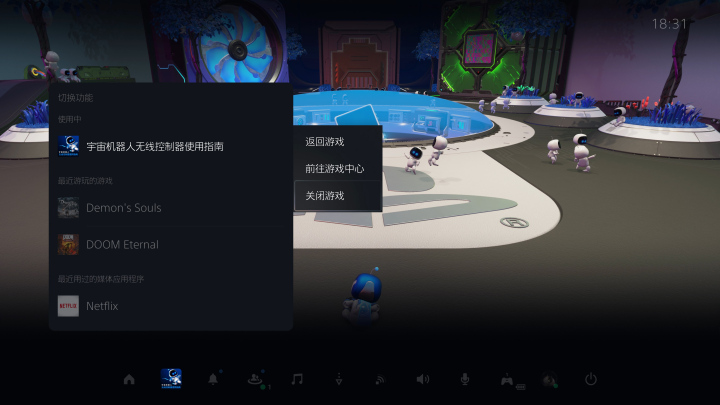 索尼ps5性能实测,索尼ps5游戏主机评测