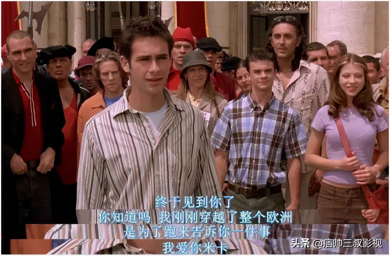 限制级喜剧,走遍欧洲的污污之旅