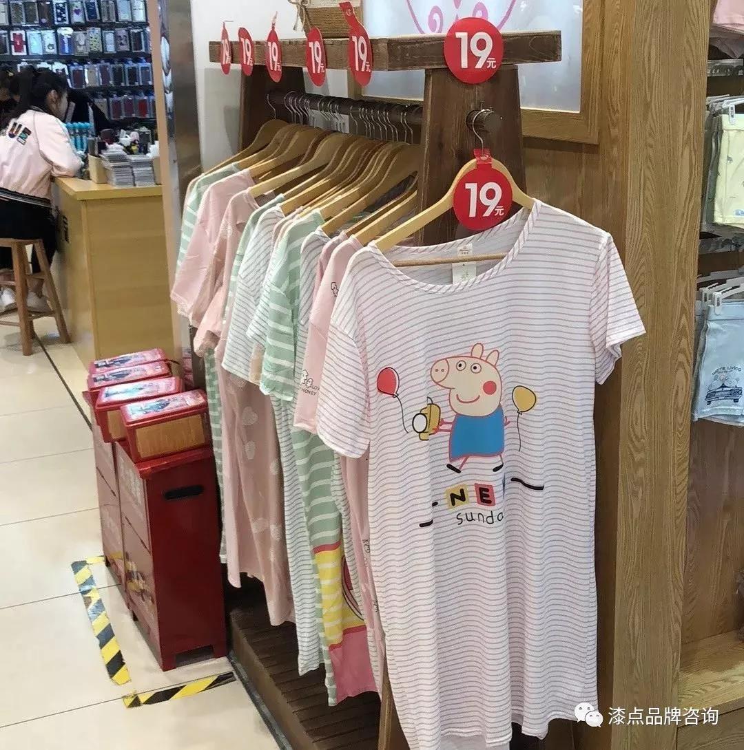 下沉市场真实情况,我在下沉市场生活一个月