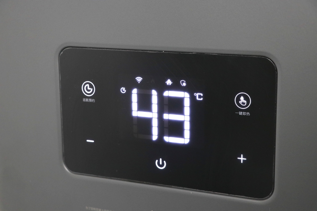 打开龙头就出热水,老房新装云米12L零冷水燃气热水器聊聊体验