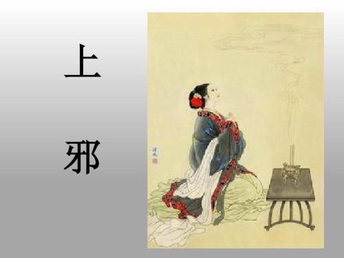 江南汉乐府的莲叶长什么样的,江南汉乐府鱼在莲叶间的情形