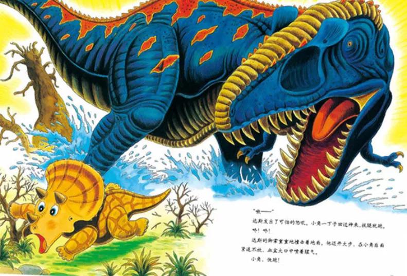 6-7岁经典绘本书单推荐,6-10岁绘本推荐书单