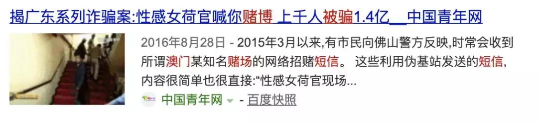 iphone濡備綍灞忚斀杞欢鍚姩骞垮憡,iphone濡備綍灞忚斀鍨冨溇鐭俊