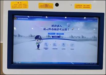 上海车管所三分所外牌转沪牌,三分所办理国五外牌转沪牌流程