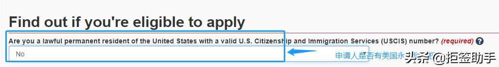 加拿大学生签证需要面签吗,加拿大小签续签材料清单