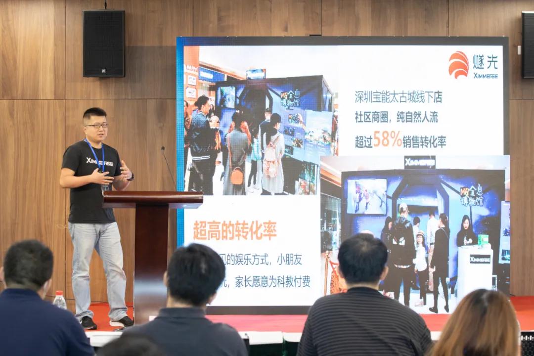 万达联手华为办5G大赛！你家门口的万达广场正被这些黑科技包围