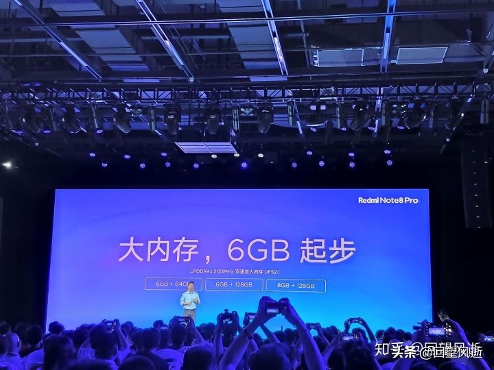 redminote8发布会完整,redminote8pro发布会回顾