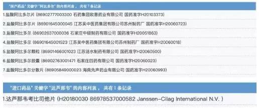江苏吴中连续2年亏钱不会st么,江苏吴中股价未来能涨到多少